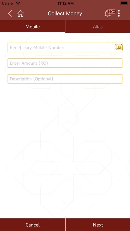 Meethaq Islamic E-Wallet screenshot-4
