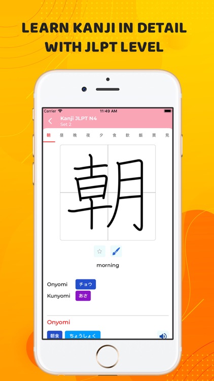 Japanese : Learn Kanji JLPT