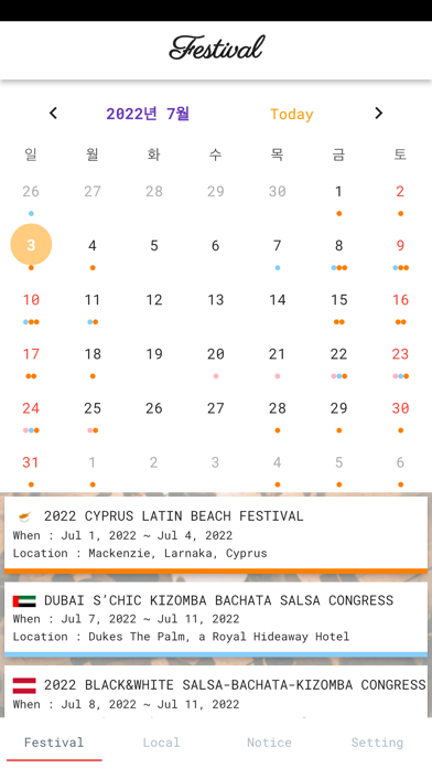 World Salsa Festival Screenshot 1 - AppWisp.com World Salsa Festival Screenshot 1 - AppWisp.com