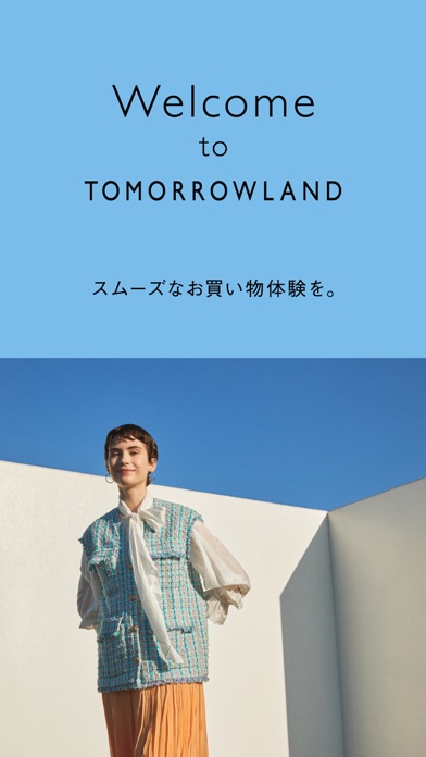 TOMORROWLANDのおすすめ画像1