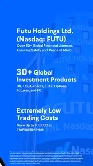 futubull-easy investment problems & solutions and troubleshooting guide - 1
