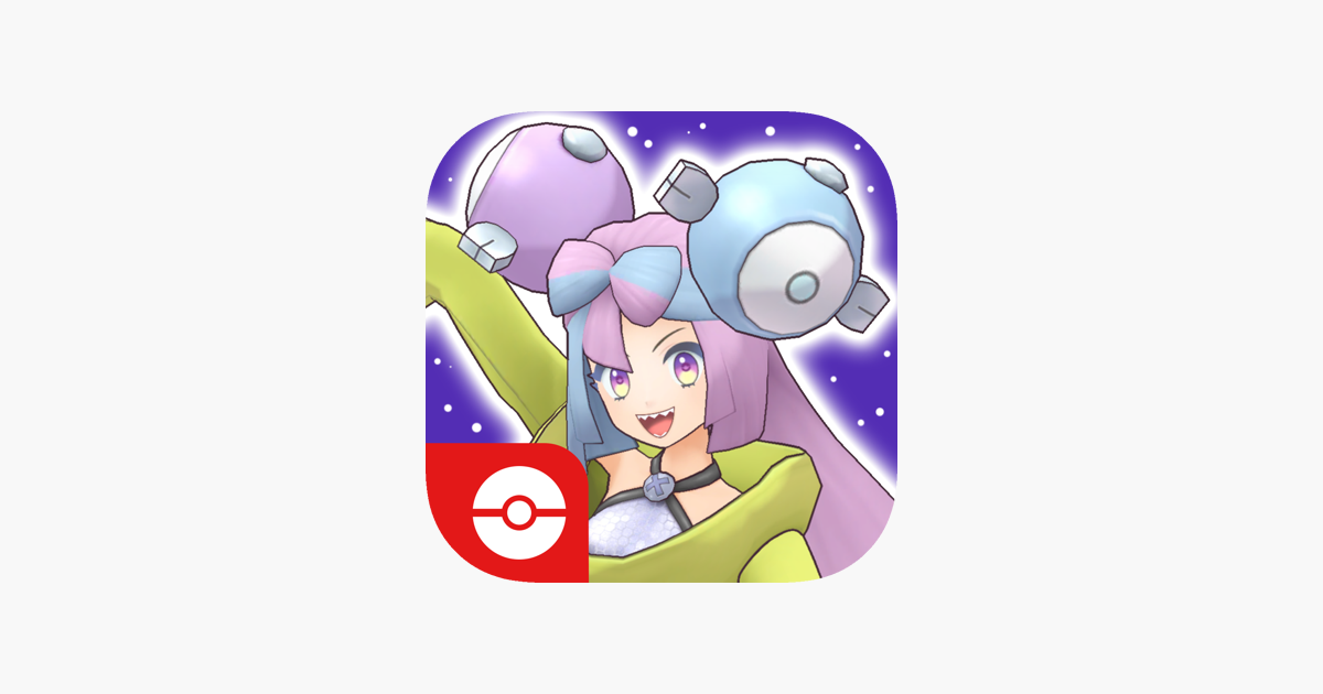 Pokémon Masters EX dans l'App Store