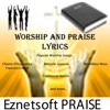 Worship and Praise Lyrics - iPhoneアプリ