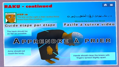 Screenshot #2 pour Salah 3D Guide de prière Namaz