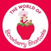 Strawberry Shortcake: Vintage icon