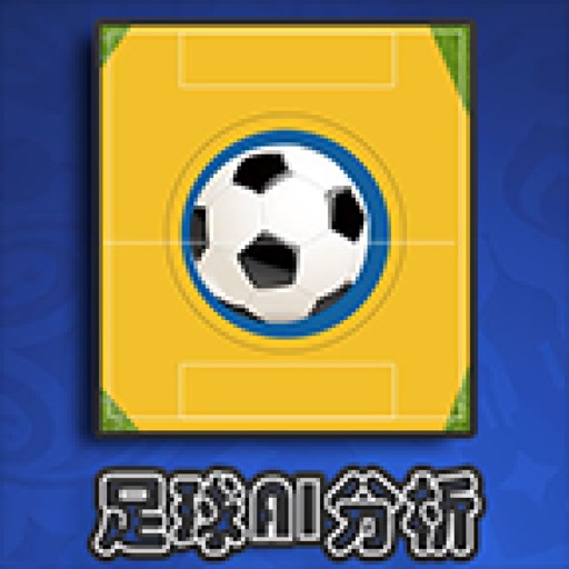 足彩计算器 icon