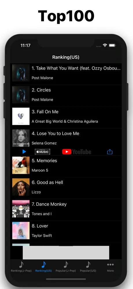 HitMusic