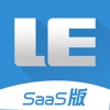 乐软云-SAAS free