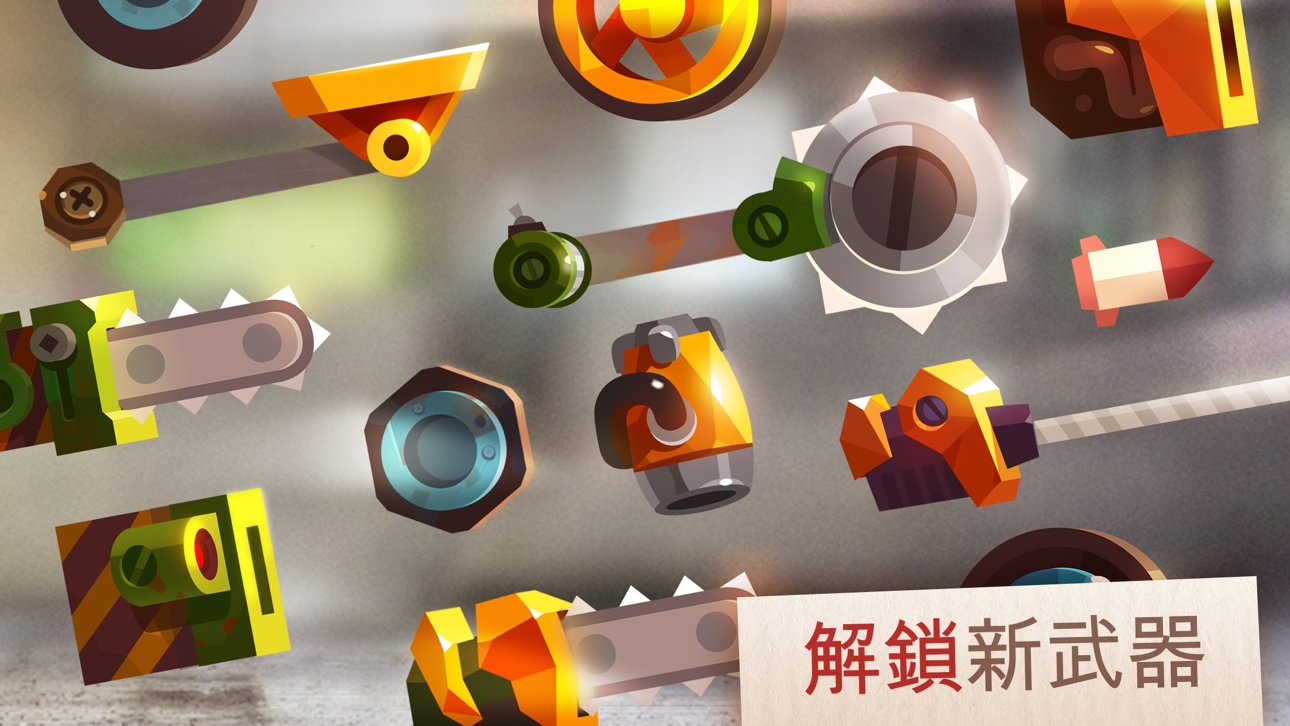 CATS: Crash Arena Turbo Stars iOS Mod IPA screenshot 3 - iOS game interface