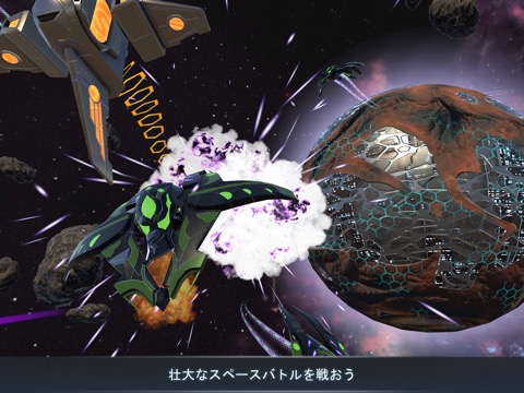 Cosmic Frontline ARのおすすめ画像5