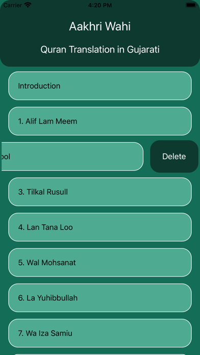 Aakhri Wahi Screenshot