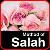 Method of Salah