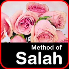 螢幕擷取畫面 (7) Method of Salah