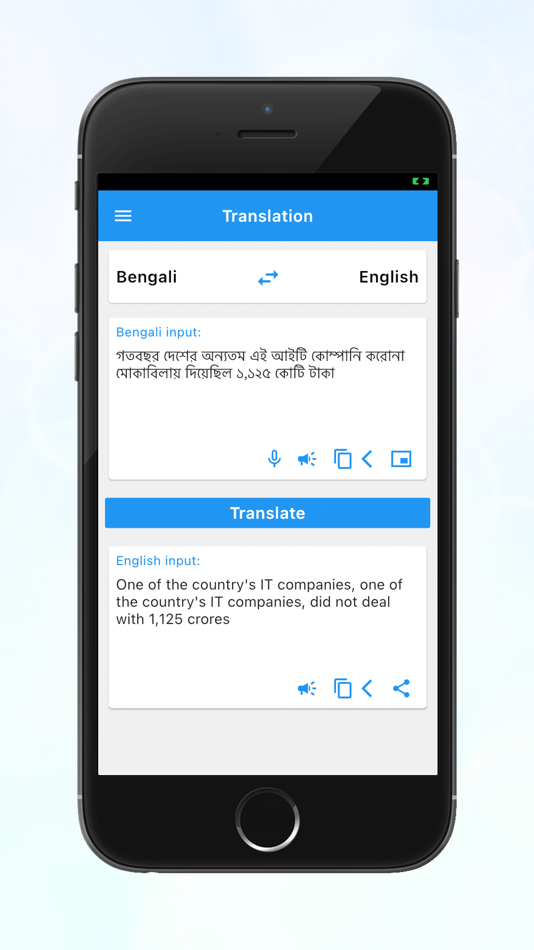 #4. HinKhoj Dictionary (iOS) Podle: HinKhoj Dictionary
