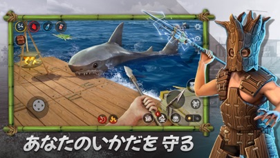 ラフト：サバイバル オンライン ゲームのおすすめ画像2