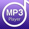EZMP3 Player - iPhoneアプリ
