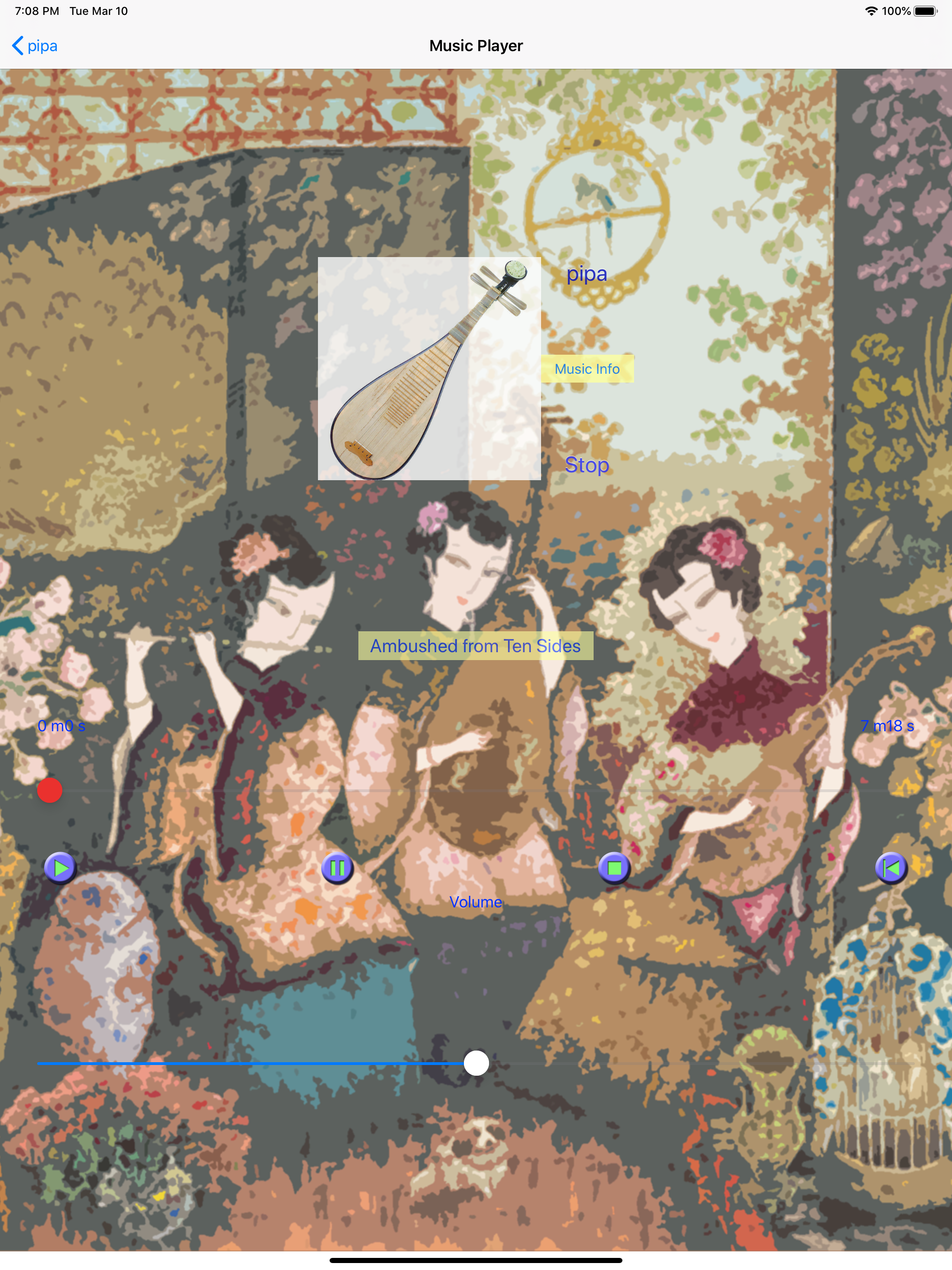 Chinese Music Instruments screenshot 10