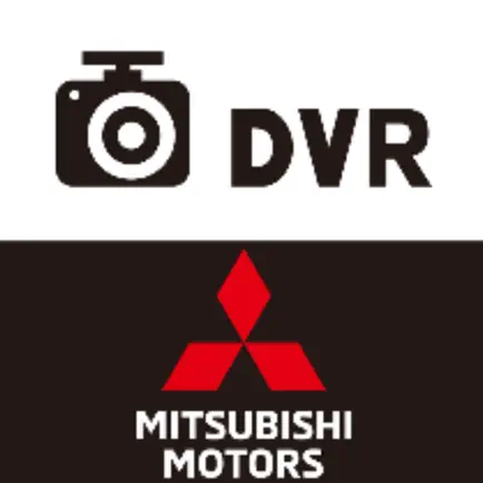 MITSUBISHI MOTORS DVR Cheats