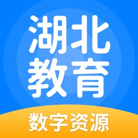 屏幕截图 (5) 湖北教育-AI互动学