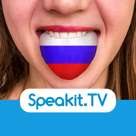 Русский | Speakit.tv Читы
