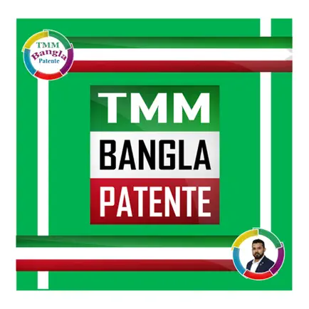 Tmm Patente Cheats
