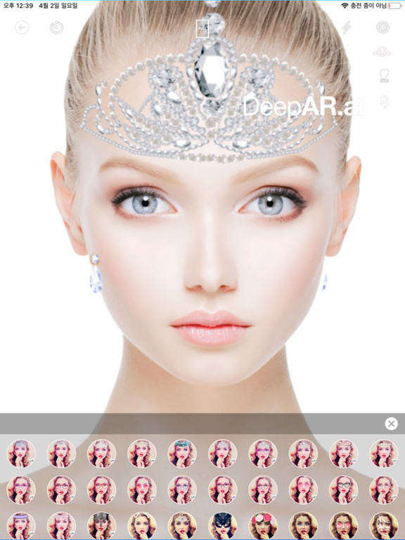 Screenshot #5 pour Beauty Camera - Selfie,Makeup