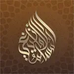 مصحف المسلم الأمازيغي amazighi App Negative Reviews