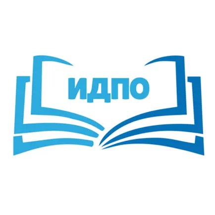 ИДПО Аккредитация Cheats