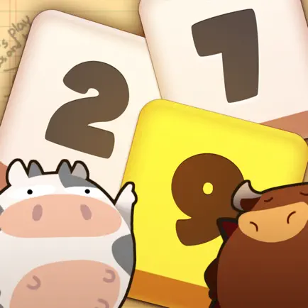Number Brain : Bulls & Cows Cheats