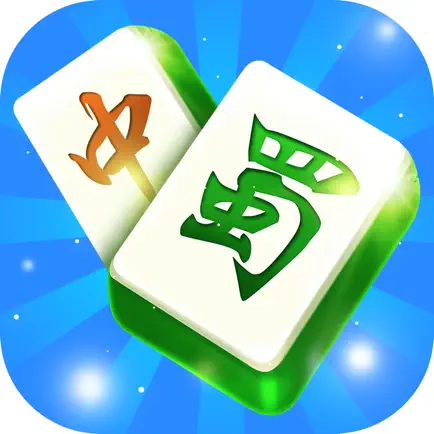 麻将消消消 Читы