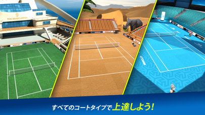 Mini Tennis screenshot1