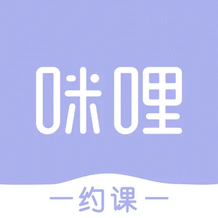 咪哩约课 - 场馆经营管理专家 Читы