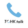 TOHKtalkアプリフォン - iPhoneアプリ