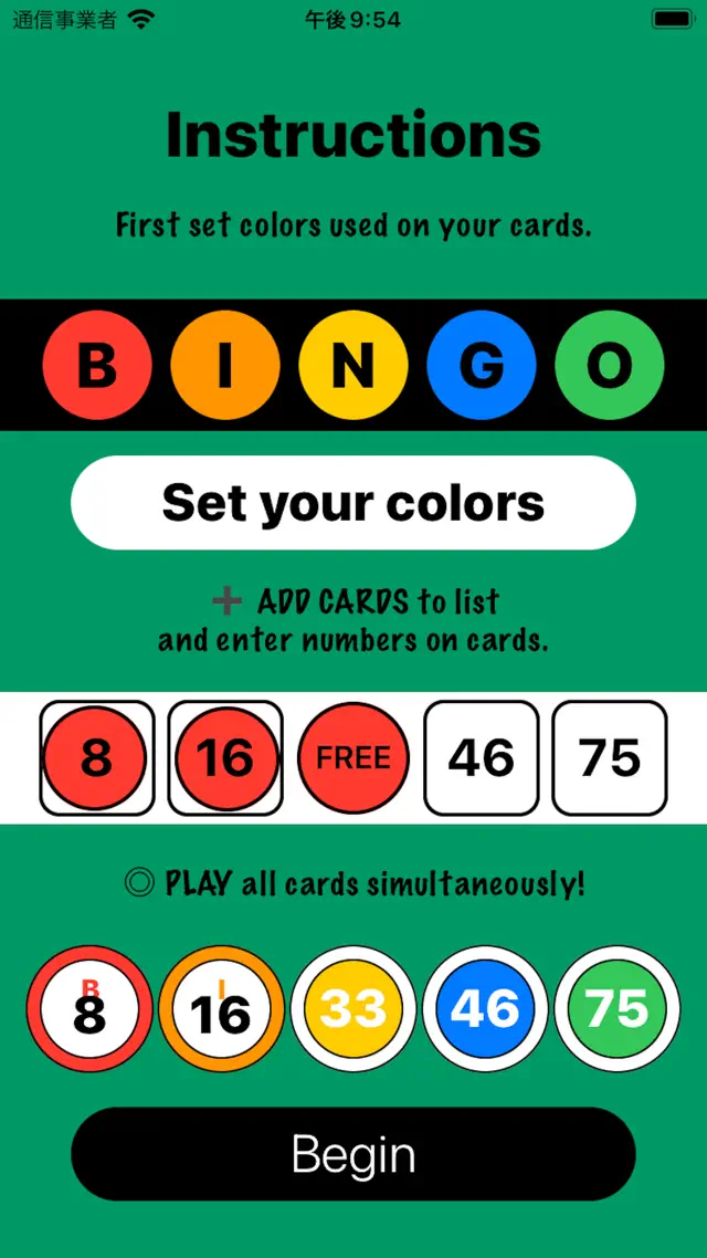 screenshot 1