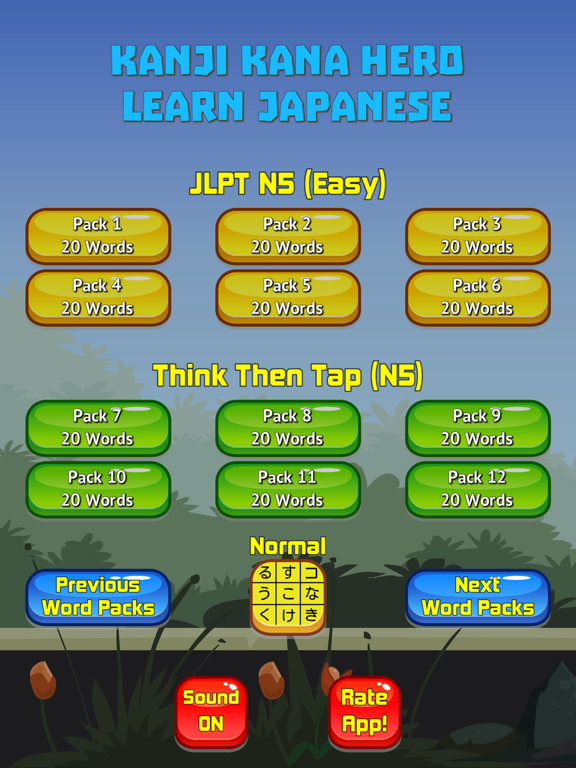 Japanese Vocab Hero JLPT iPad screenshot