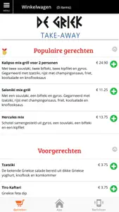 De Griek (Beuningen) screenshot #1 for iPhone