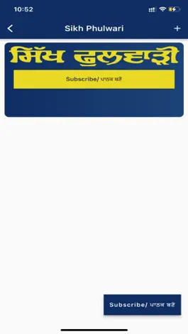 Game screenshot SMC Online apk