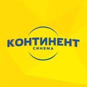 Кинотеатр Континент Синема