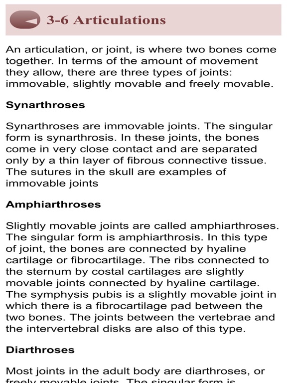 Screenshot #6 pour body anatomy guide