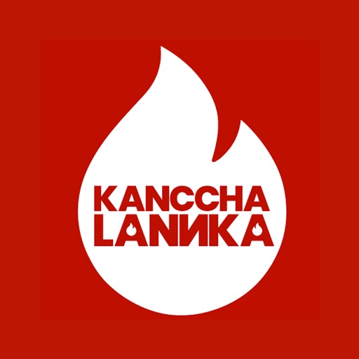 Kanccha Lannka