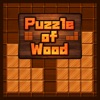 Puzzle of Wood DX - iPhoneアプリ