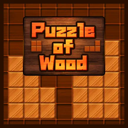 Puzzle of Wood Cheats