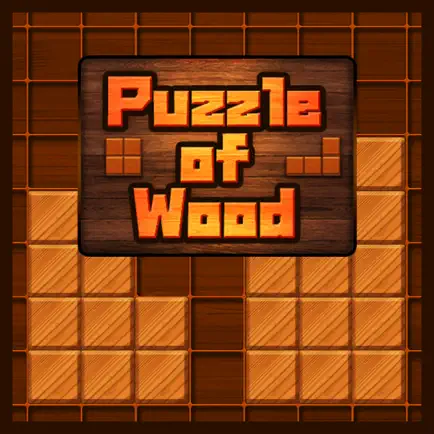 Puzzle of Wood Читы