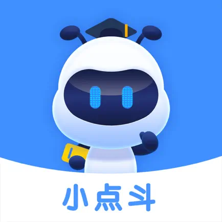 小点斗-实时学习评估及定制化练习系统 Cheats