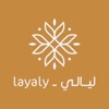 ليالي icon