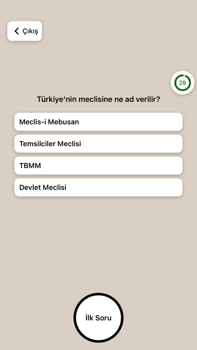 Oyunbaz Screenshot