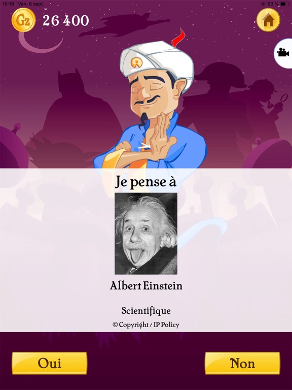 Screenshot #6 pour Akinator VIP