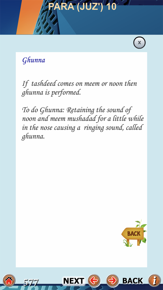 #6. Para 1 to 10 with Audio (iOS) 由: firdous fatima