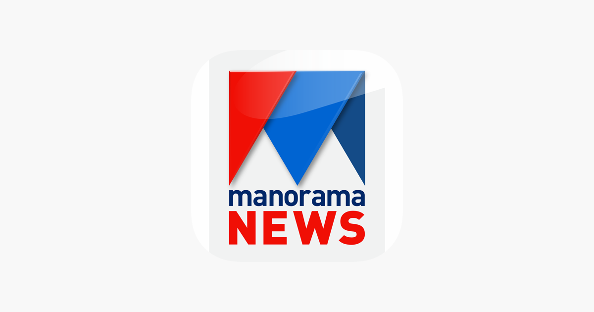 Ready go to ... https://apps.apple.com/us/app/manorama-news/id859192592 [ ‎Manorama News TV Live]