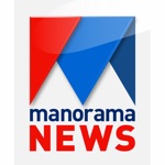 Download Manorama News TV Live app